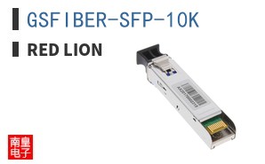GSFIBER-SFP-10K ͼƬ